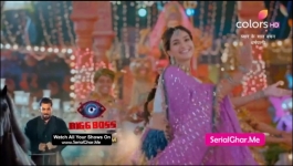 Dharampatni - 28th November 2022